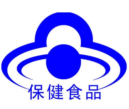 我國老年中藥保健食品消費(fèi)者的需求特點(diǎn)